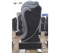 Ар-115